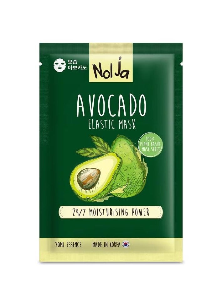 Nolja Avocado Elastic Mask 1 sheet 20ML