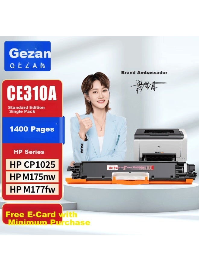 Gezan Ce310a Red Toner Cartridge Compatible With Hp Cp1025 Drum M176n M177fw M175nw Canon Lbp7010c Lbp7018c Cf350a Printer Crg329 Ink Cartridge - Image 4