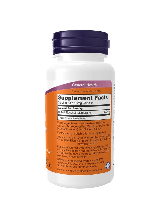 now مكملات غشاء البيض (مصفوفة بيولوجية فريدة تتكون من مكونات رئيسية للمفاصل) 500 ملغ 60 كبسولة نباتية - Image 3