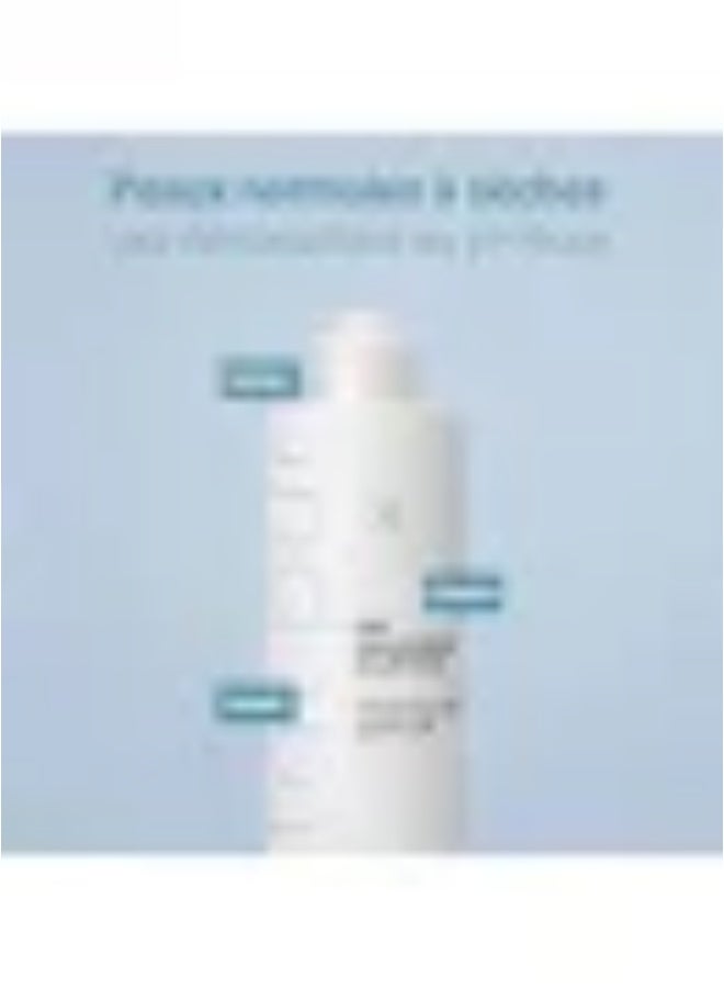 Etat Pur Cleansing Milk Gentle pH 200ml - Image 4