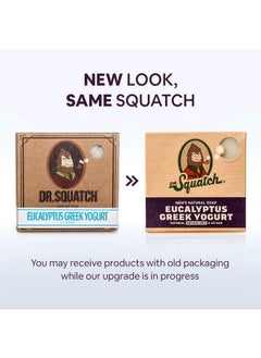 Dr. Squatch Dr. Squatch All Natural Bar Soap for Men with Medium Grit, Eucalyptus  - Image 2