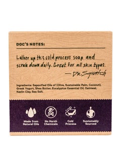Dr. Squatch Dr. Squatch All Natural Bar Soap for Men with Medium Grit, Eucalyptus  - Image 4
