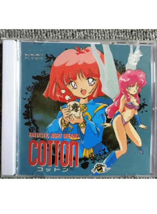 General PC engine disc game cotton dream night dream host game disc box comes with a disc retro classic optical drive direct reading adaptation version.  - Image 1