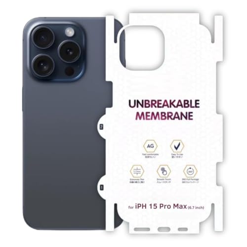 RODMED Matte Finish Full Body Cover Back Protector Compatible with iPhone 15 Pro Max | Unbreakable Membrane Scratch Guard Full Fit Protective, Case Friendly, (Back & Side) (Pack of 1) - Image 1
