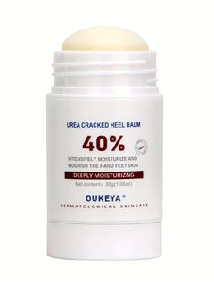 OUKEYA 40% Urea Cracked Heel Balm for Dry Cracked Heels Best Callus Remover For Feet & Hands Natural Moisturizes Nourishes Softens Dry Rough Cracked Dead Skin Hand and Feet Repair Balm 30g  - Image 1
