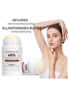OUKEYA 40% Urea Cracked Heel Balm for Dry Cracked Heels Best Callus Remover For Feet & Hands Natural Moisturizes Nourishes Softens Dry Rough Cracked Dead Skin Hand and Feet Repair Balm 30g  - Image 5