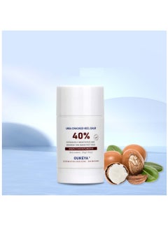 OUKEYA 40% Urea Cracked Heel Balm for Dry Cracked Heels Best Callus Remover For Feet & Hands Natural Moisturizes Nourishes Softens Dry Rough Cracked Dead Skin Hand and Feet Repair Balm 30g  - Image 4