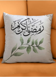 Polyester Pillowcase Cushion Cover with Ramadan Kareem with Plant Leaves Design