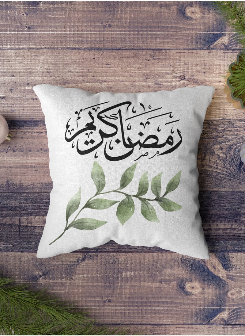 LOWHA - Polyester Pillowcase Cushion Cover with Ramadan Kareem with Plant Leaves Design - Image 1