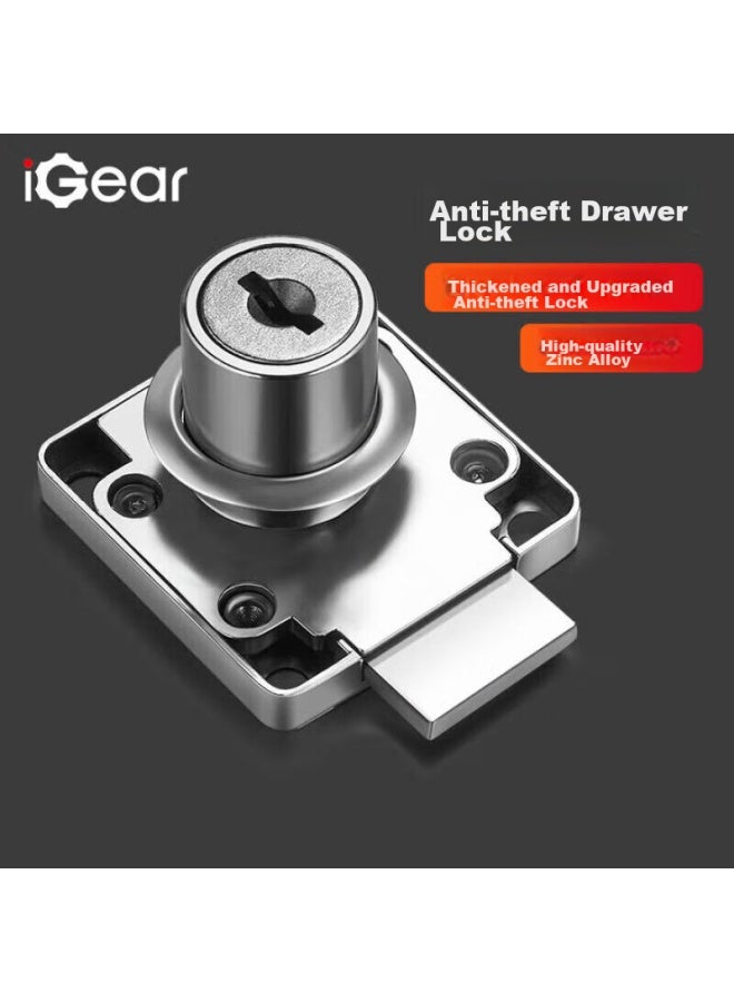 Igear Drawer Lock, Flat Head Lock, File Cabinet Lock, Furniture Lock, Wardrobe Lock, Bedside Table Lock, Security Lock, Thickened Office Desk Lock, Storage Cabinet Lock - Image 1