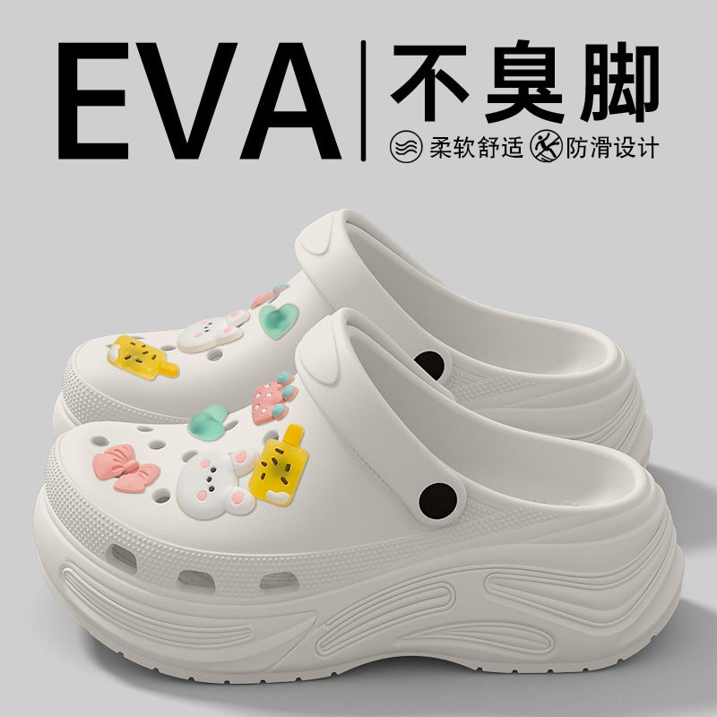 Hole Shoes Women'S Style Poop-Feeling Thick Sole Increased Wearing Indoor Household Non-Slip Summer Slippers For Women Beach - Image 2