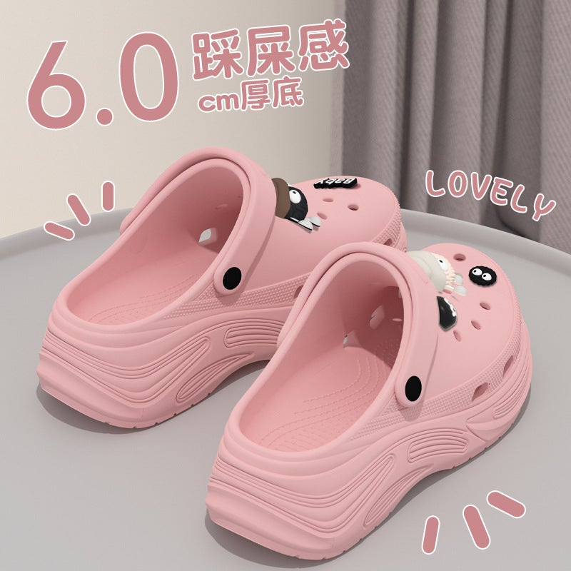 Hole Shoes Women'S Style Poop-Feeling Thick Sole Increased Wearing Indoor Household Non-Slip Summer Slippers For Women Beach - Image 1