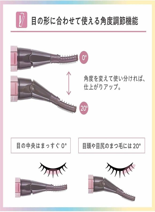 تيسكوم جهاز تجعيد الرموش TESCOM (الوردي) - Image 5