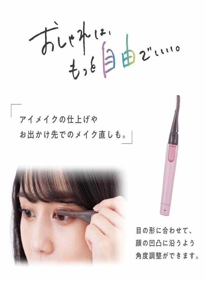 تيسكوم جهاز تجعيد الرموش TESCOM (الوردي) - Image 3