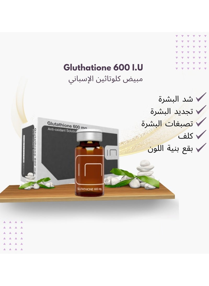 Glutathione FOR GLOW SKIN