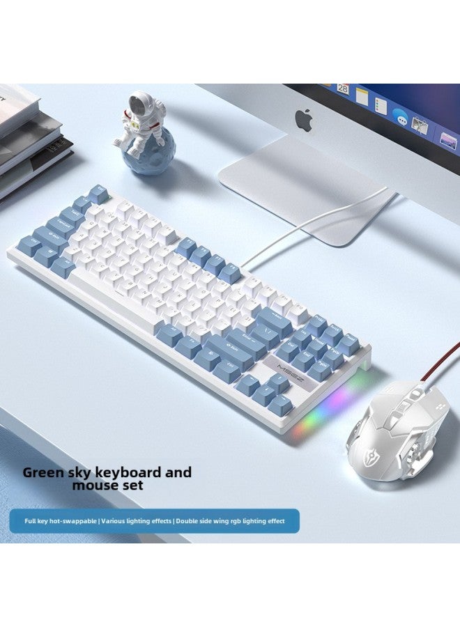 87 Mechanical Keyboard Mouse Suit Wired Green Axis Girls' E-sports Game Computer Office Full Key Hot Plug-Colour:Green Axis - Blue Sky  + Gaming Mouse - Official Standard  - Image 1