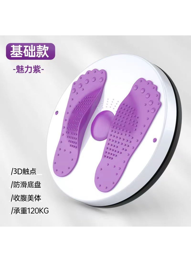 Magnetic Waist Twister Exercise Board Green Magnetic Carton Twist Disc