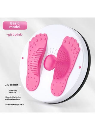 Magnetic Waist Twister Exercise Board Green Magnetic Carton Twist Disc - pzsku/Z8DFF30248E74FD697C0FZ/45/1746227542/cdcee3fd-af81-4b00-bc61-7d483f6658d7