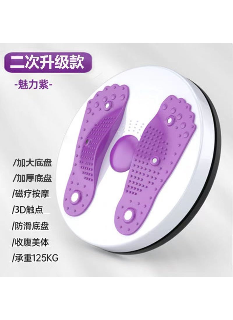 Magnetic Waist Twister Exercise Board Green Magnetic Carton Twist Disc