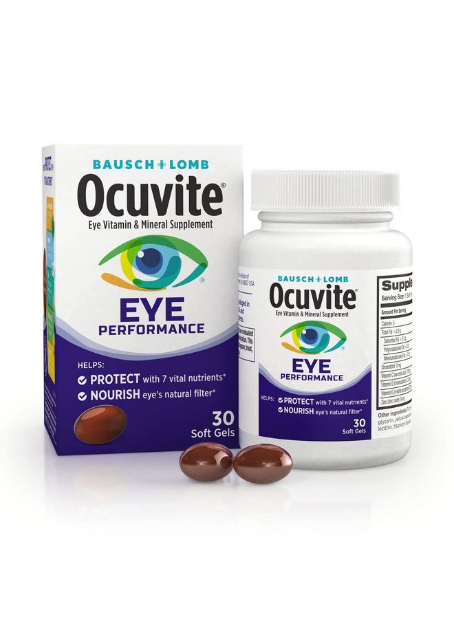 Ocuvite كبسولات جيلاتينية ناعمة لتحسين أداء العيون من شركة بوش + لومب، 30 كبسولة - Image 2