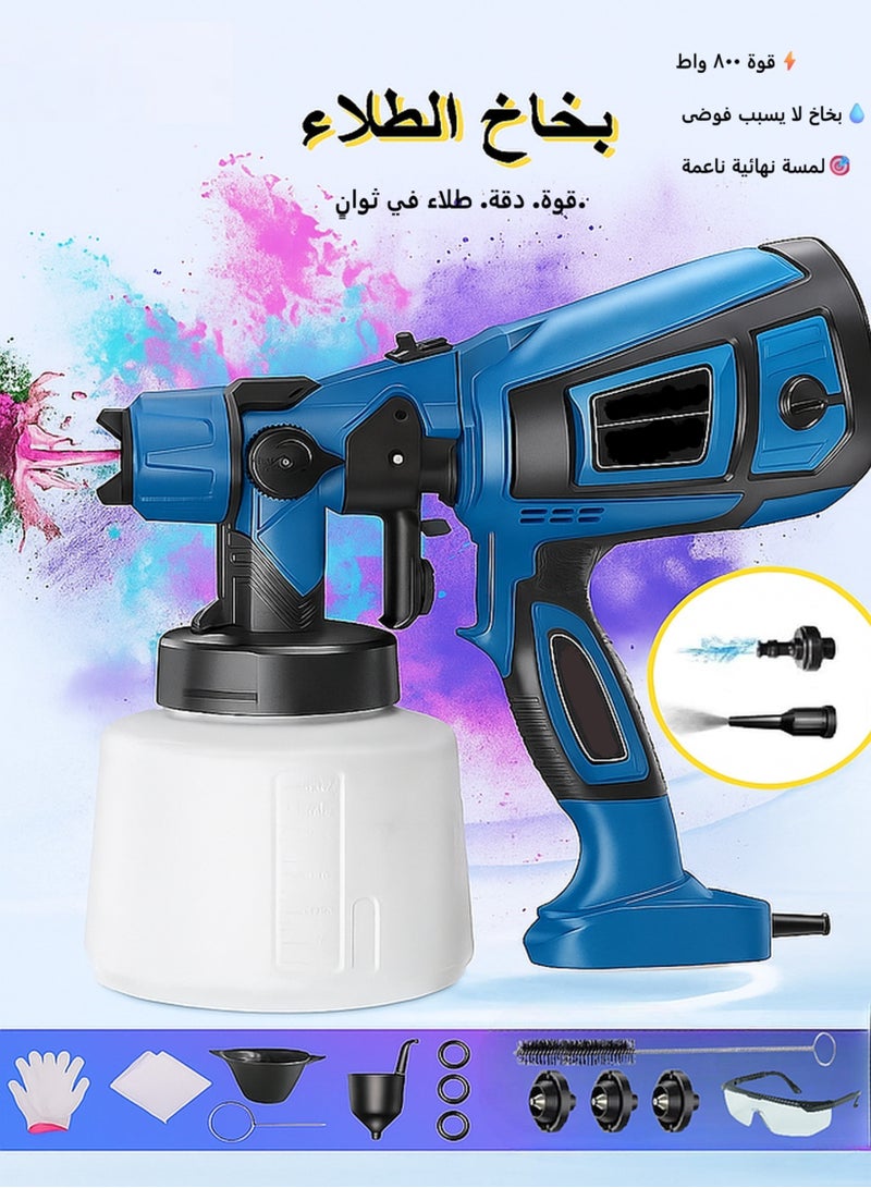 Paint Sprayer, 800W HVLP Paint Spray Gun,1400ml Electric Paint Gun with 4 Nozzles and 3 Patterns, For Furniture, Cabinets, Fence, Walls, Door, Garden Chairs, Wall Treatment Paint Sprayers, Home Improvement Paint Supplies - Image 1