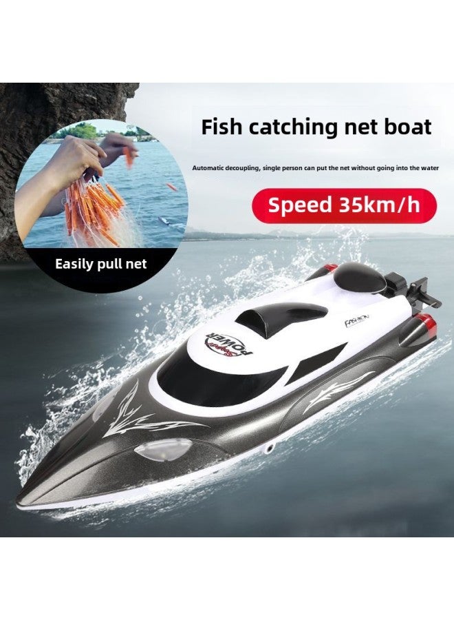 HJ809 Remote Control Fishing Net Boat Fishing Boat Long-distance Fishing Automatic One-key Decoupling Night Light Does Not Capsize-Color:Black (English Packaging)  - Image 3