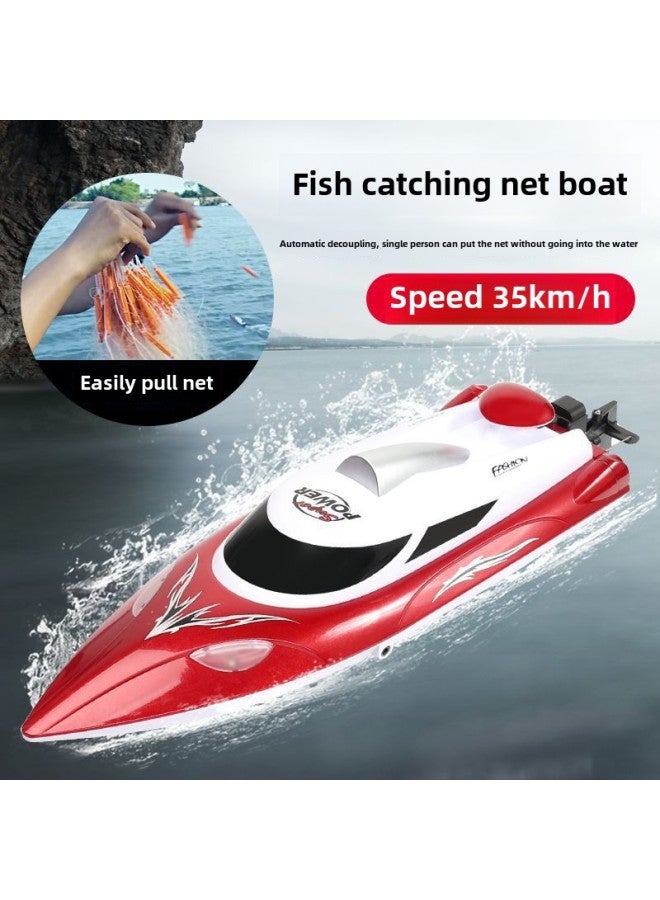 HJ809 Remote Control Fishing Net Boat Fishing Boat Long-distance Fishing Automatic One-key Decoupling Night Light Does Not Capsize-Color:Black (English Packaging)  - Image 2