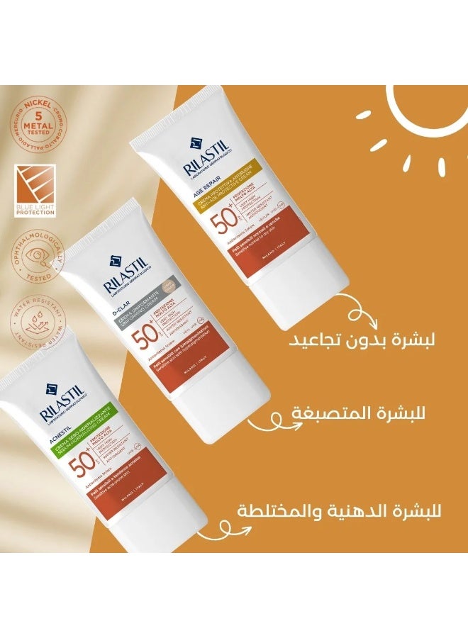 Rilastil Age Repair Cream Protettive Antirughe Anti-Age Protective Cream +50 SPF - 40 ml - Image 3