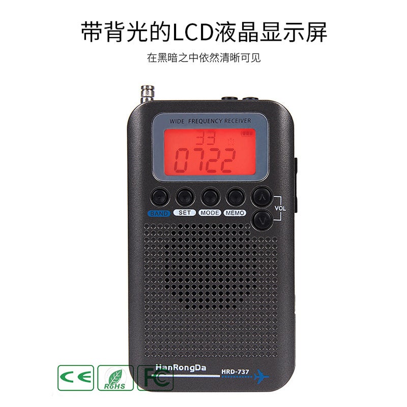 Portable Aviation Band Radio Off-Road Hobby Vhf Channel Receiving Multi-Function Full Band Radio Manufacturer - Image 5