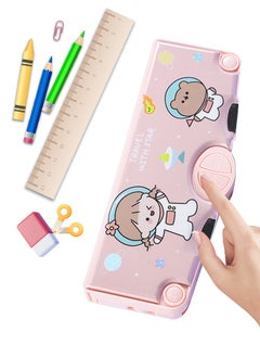 Kawaii