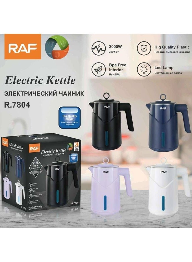 آر إيه أف راف غلاية كهربائية 2000 وات 2.5 لتر R.7804 اسود - Image 2