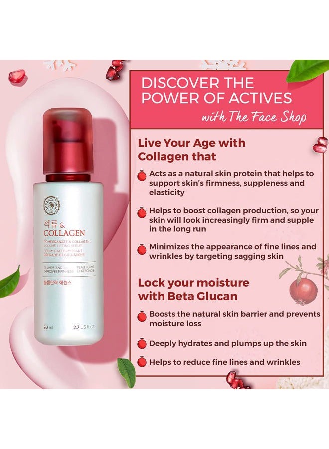 THEFACESHOP سيروم رفع حجم الرمان والكولاجين - يساعد البشرة على الظهور مشدودة ومرنة - يقلل من الخطوط الدقيقة والتجاعيد - يحسن المرونة - سيروم وجه خفيف الوزن مرطب - العناية بالبشرة الكورية - Image 3