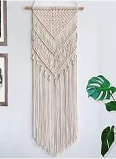 Home Gallery Macrame Woven Wall Hanging Handmade 