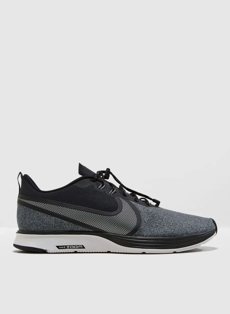 Nike Zoom Strike 2 Shield