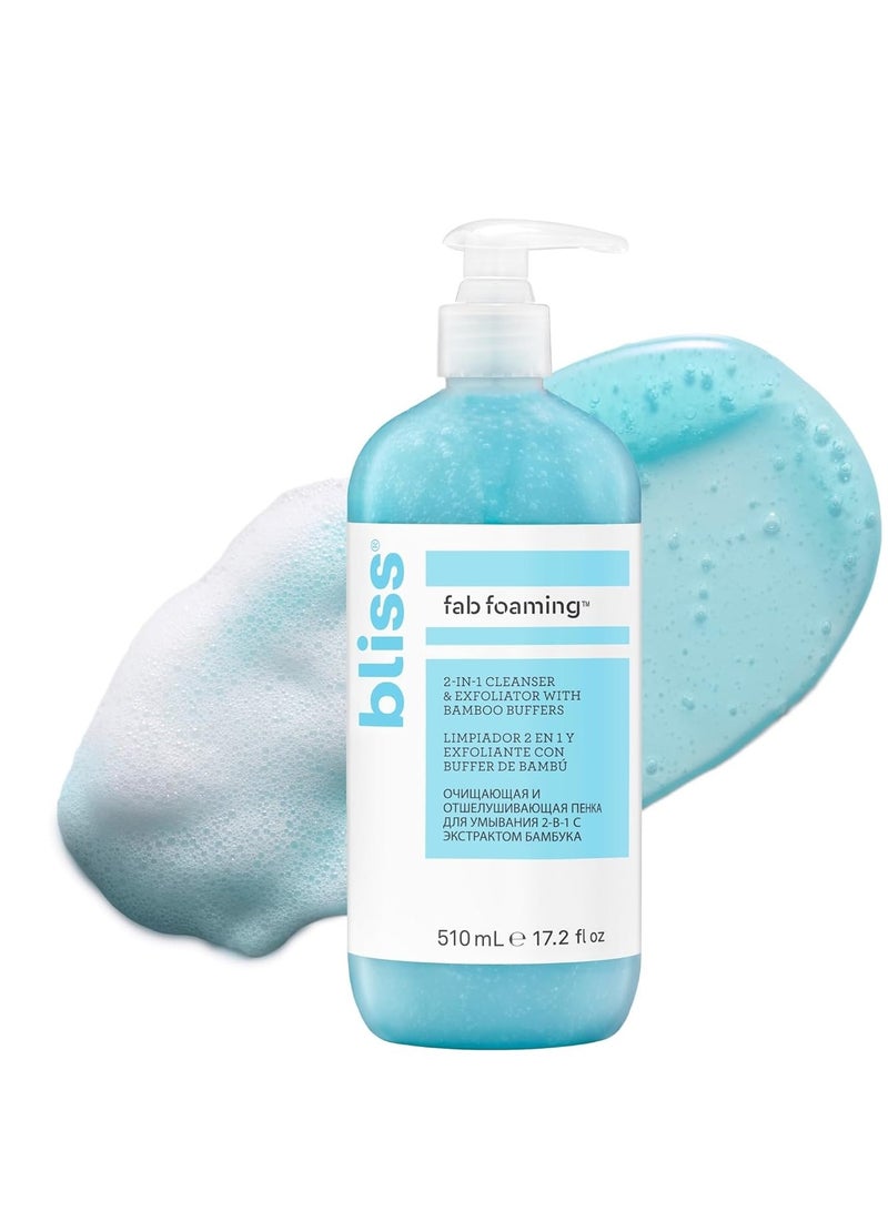 BLISS Bliss Bamboo Buffers Fab Foaming Cleanser Pro Size – 2-in-1 Face Wash & Exfoliator – Oil-Free Makeup Remover – 17.2 fl oz - Image 1