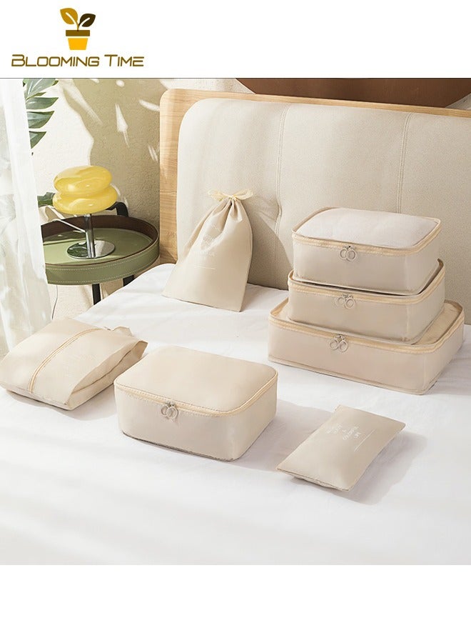 بلومنغ تايم السفر للماء حقيبة التخزين 7 قطعة مجموعة ، تصنيف الأمتعة المنظم حقيبة السفر 7 قطعة مجموعة ، ضوء الفاخرة الرياح تخزين حقيبة السفر ، متعددة الوظائف خفيفة الوزن تنفس الملابس حقيبة التخزين ، غسل حقيبة للماء حقيبة الأمتعة ، البيج - Image 1