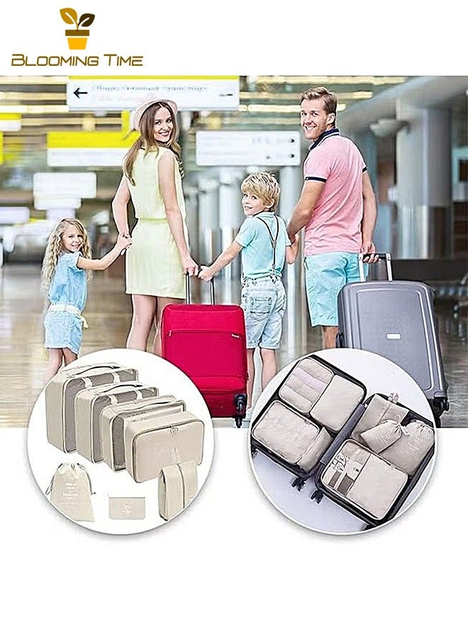بلومنغ تايم السفر للماء حقيبة التخزين 7 قطعة مجموعة ، تصنيف الأمتعة المنظم حقيبة السفر 7 قطعة مجموعة ، ضوء الفاخرة الرياح تخزين حقيبة السفر ، متعددة الوظائف خفيفة الوزن تنفس الملابس حقيبة التخزين ، غسل حقيبة للماء حقيبة الأمتعة ، البيج - Image 4