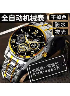 Generic New Mens Hollow Automatic Watch Calendar Waterproof Luminous Large DialHollow-gold black surface Hollow-gold black surface 