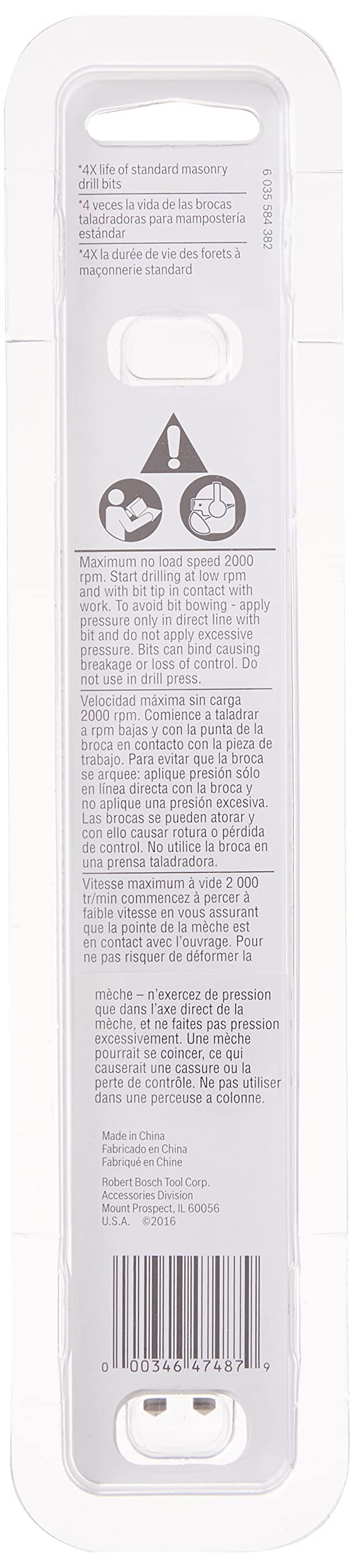 بوش مجموعة رؤوس مثقاب مطرقي دائري من بوش Lbh0025، 5 قطع، 5/32 بوصة × 6 بوصة - Image 4