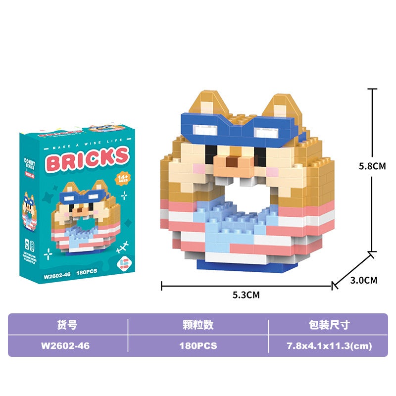 Lele Brothers Christmas Gift Building Blocks Micro-Particles Children'S Benefit Intelligence Assembled Santa Claus Toy Christmas Tree - Image 1