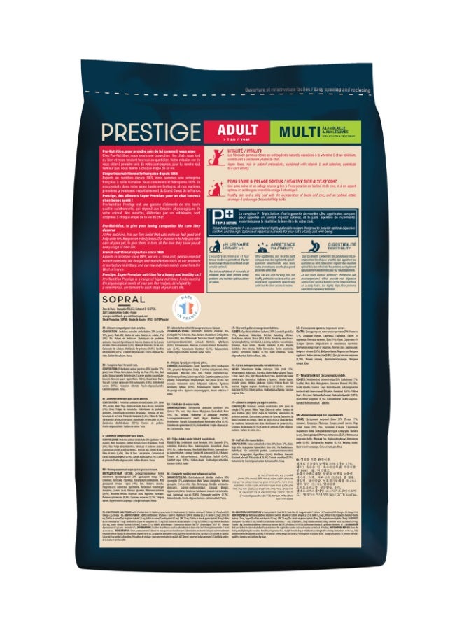 Pro nutrition Prestige Cat Adult Multi 2Kg - Image 3