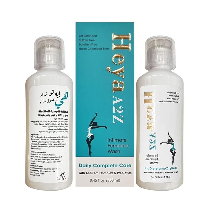 A2Z Intimate Feminine Wash Daily Complate Care 250 ml