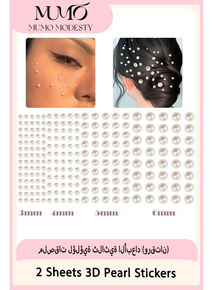 معجب ملصقات ظلال عيون ثلاثية الأبعاد ذاتية اللصق من قطعتين باللون الأبيض اللؤلؤي، زينة أظافر نسائية، إكسسوارات حرفية يدوية للأطفال، زينة أغلفة الهواتف المحمولة المصنوعة يدويًّا، أحجار كريمة بأحجام متنوعة للمكياج والحرف اليدوية - Image 1