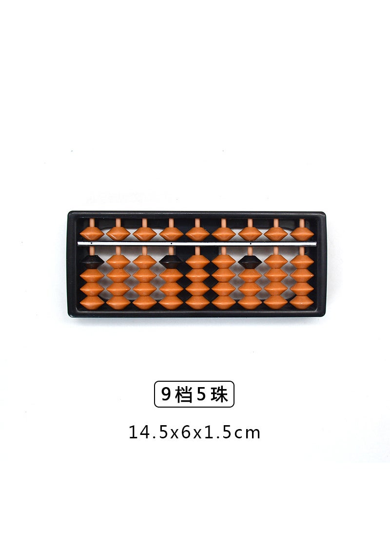 Generic - 138 beads 7 rows 9 rows 11 rows 13 rows 15 rows 17 rows plastic children's Abacus brown beads black ink Abacus - Image 1