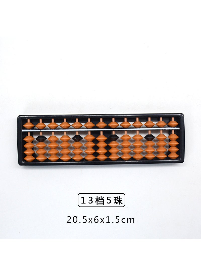 Generic - 138 beads 7 rows 9 rows 11 rows 13 rows 15 rows 17 rows plastic children's Abacus brown beads black ink Abacus - Image 1