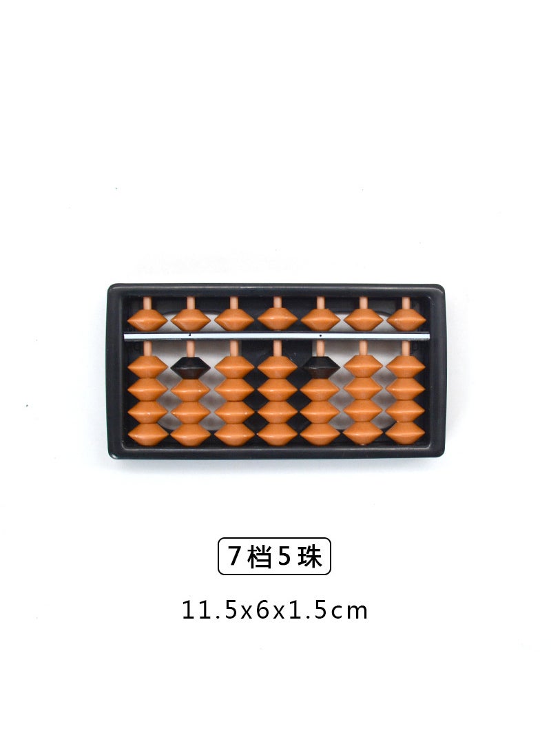 Generic - 138 beads 7 rows 9 rows 11 rows 13 rows 15 rows 17 rows plastic children's Abacus brown beads black ink Abacus - Image 1