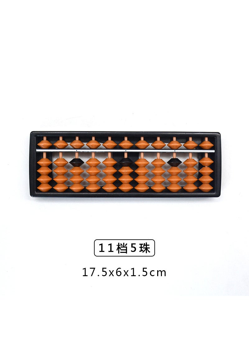 Generic - 138 beads 7 rows 9 rows 11 rows 13 rows 15 rows 17 rows plastic children's Abacus brown beads black ink Abacus - Image 1