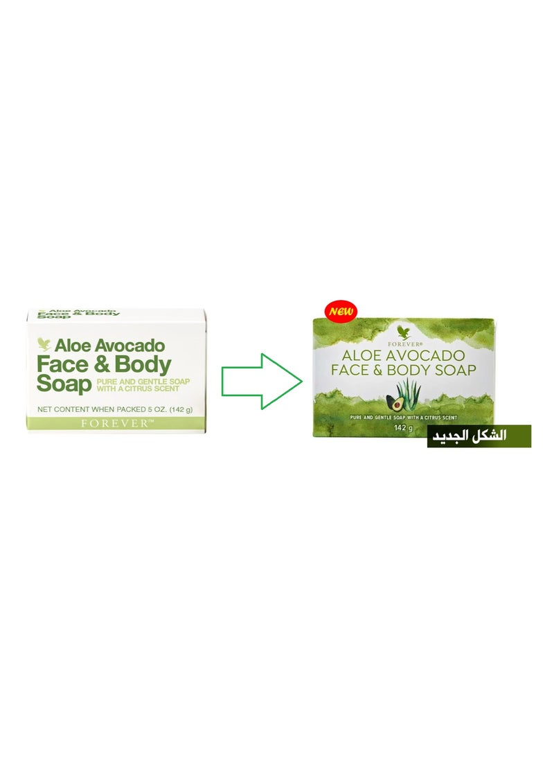 Forever Living Avocado & Aloe Vera Face & Body Soap - Forever Living - USA - 3pcs  - Image 2