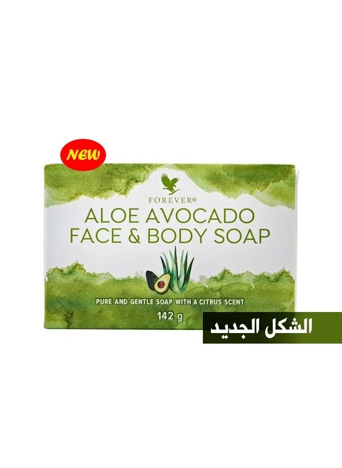 Forever Living Avocado & Aloe Vera Face & Body Soap - Forever Living - USA - 3pcs  - Image 3