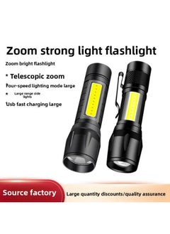 Generic Outdoor Strong Light Mini Telescopic Flashlight Small Household USB Charging COB Side Light Aluminum Alloy 511 Flashlight Wholesale-Color:513 All-aluminum Pen Clip Telescopic ]  - Image 2